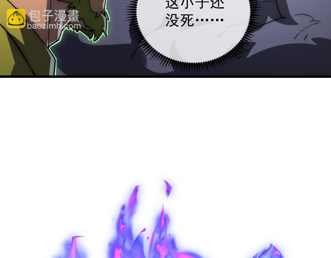 232 剑破诸敌90