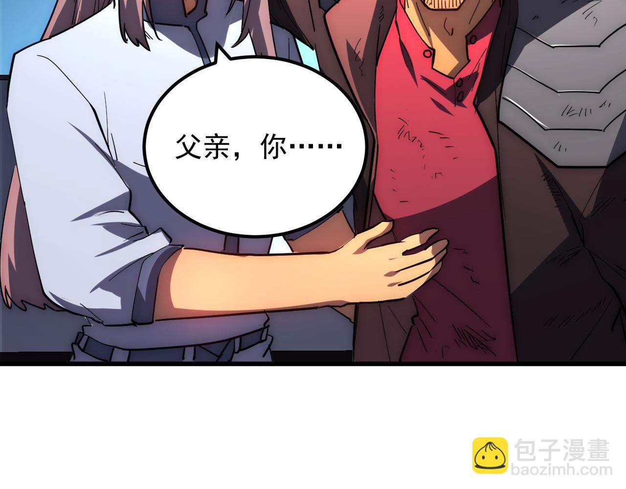 232 剑破诸敌95