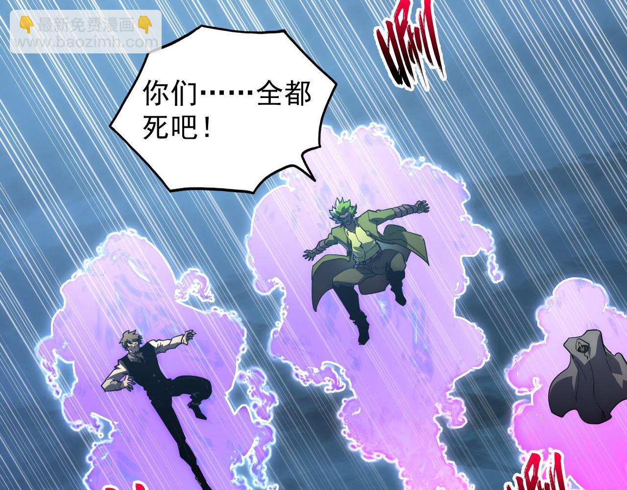 232 剑破诸敌99