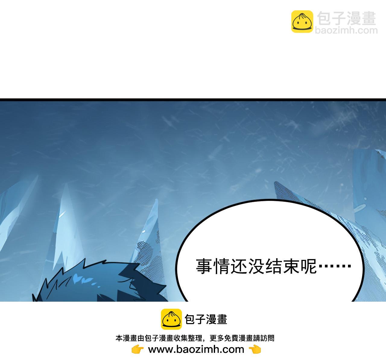 249 崽崽的蜕变103