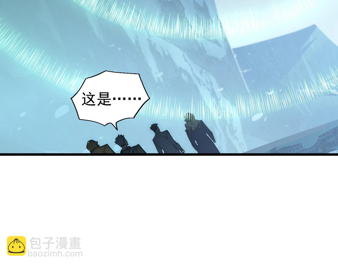 249 崽崽的蜕变111