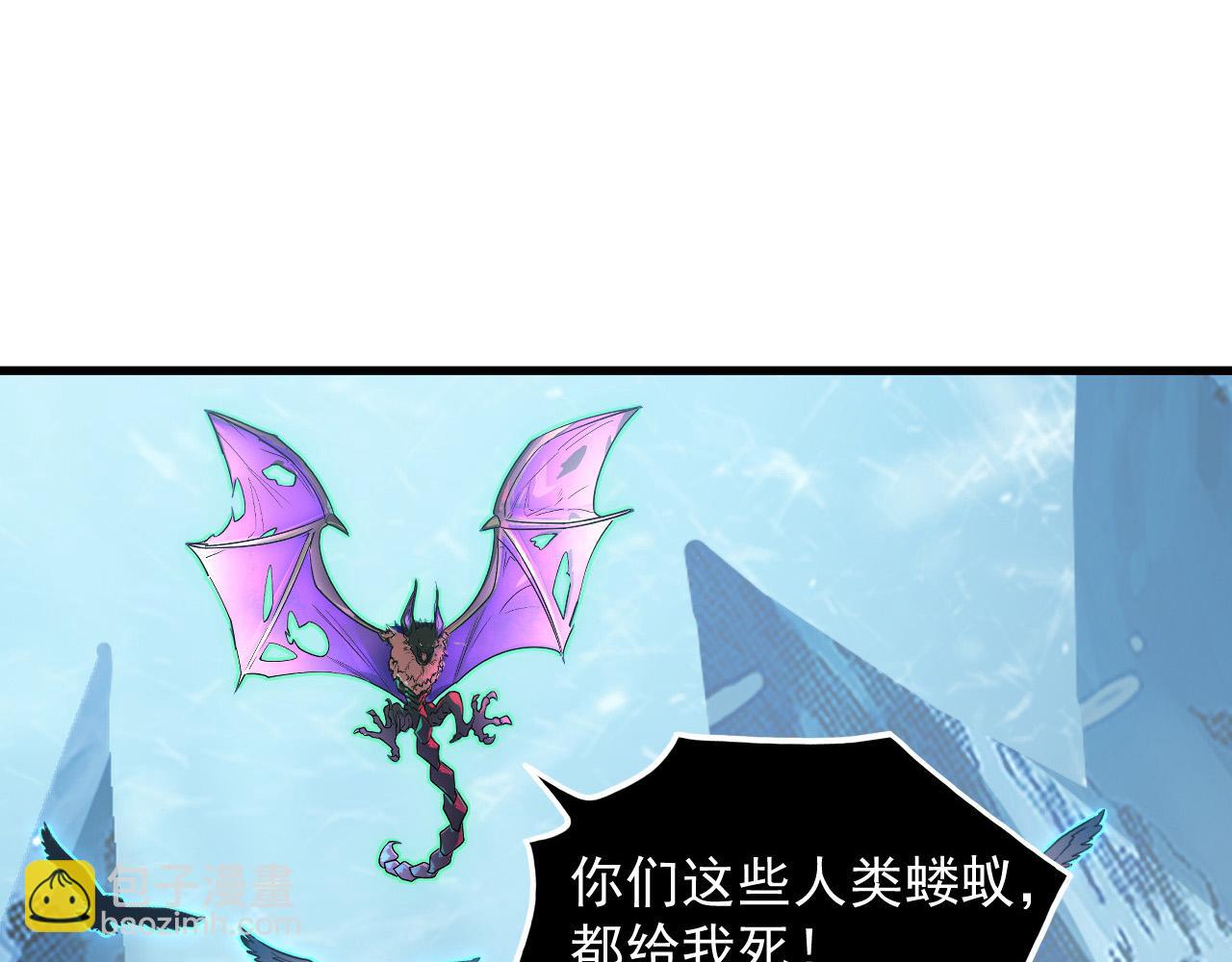 249 崽崽的蜕变112