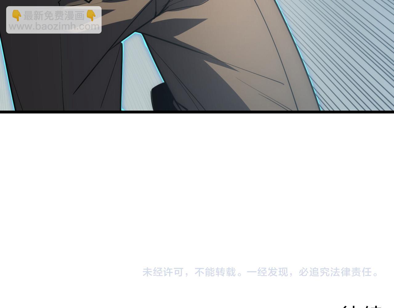 249 崽崽的蜕变122