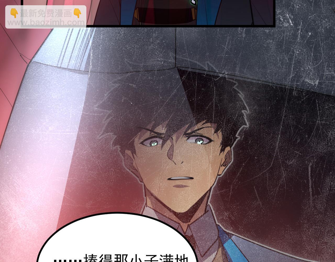 249 崽崽的蜕变13