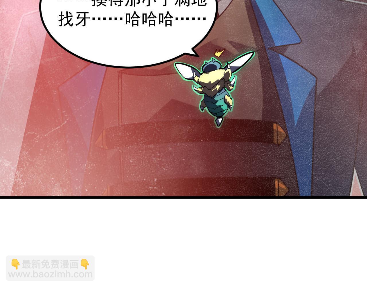 249 崽崽的蜕变14