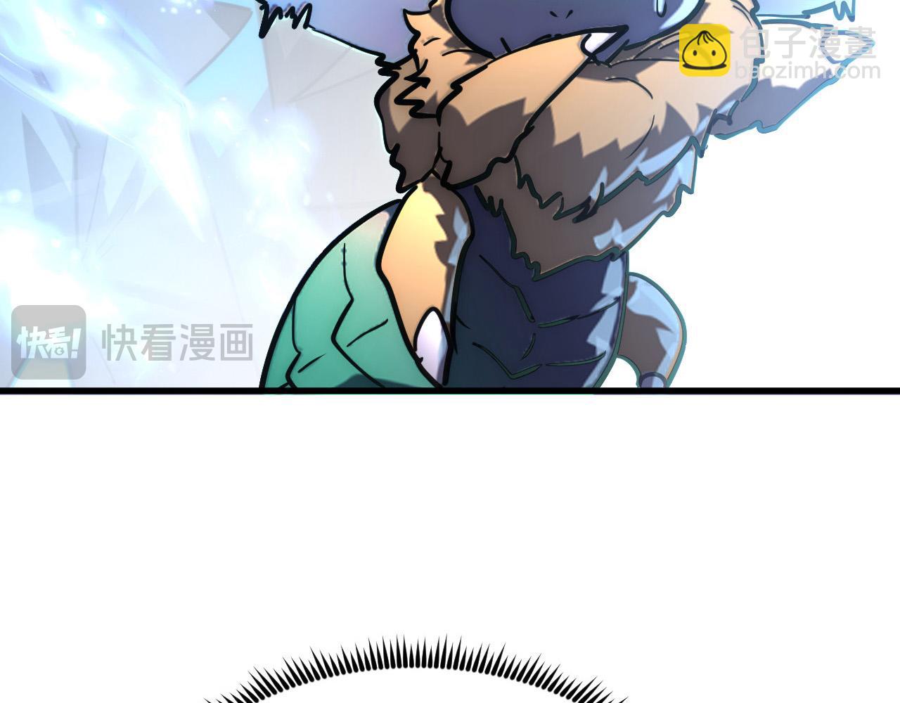 249 崽崽的蜕变19
