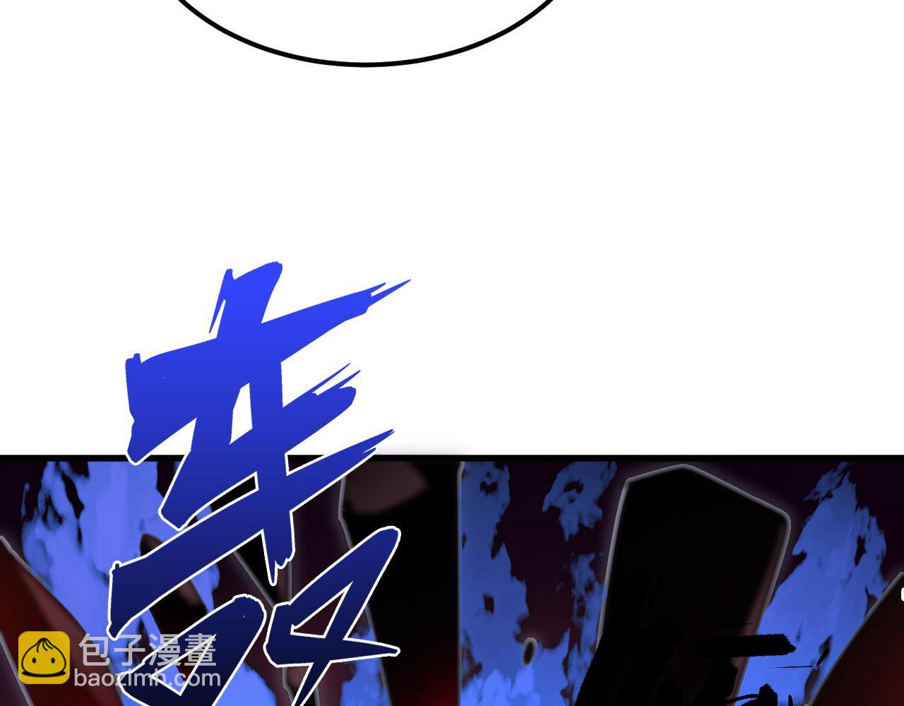 249 崽崽的蜕变23