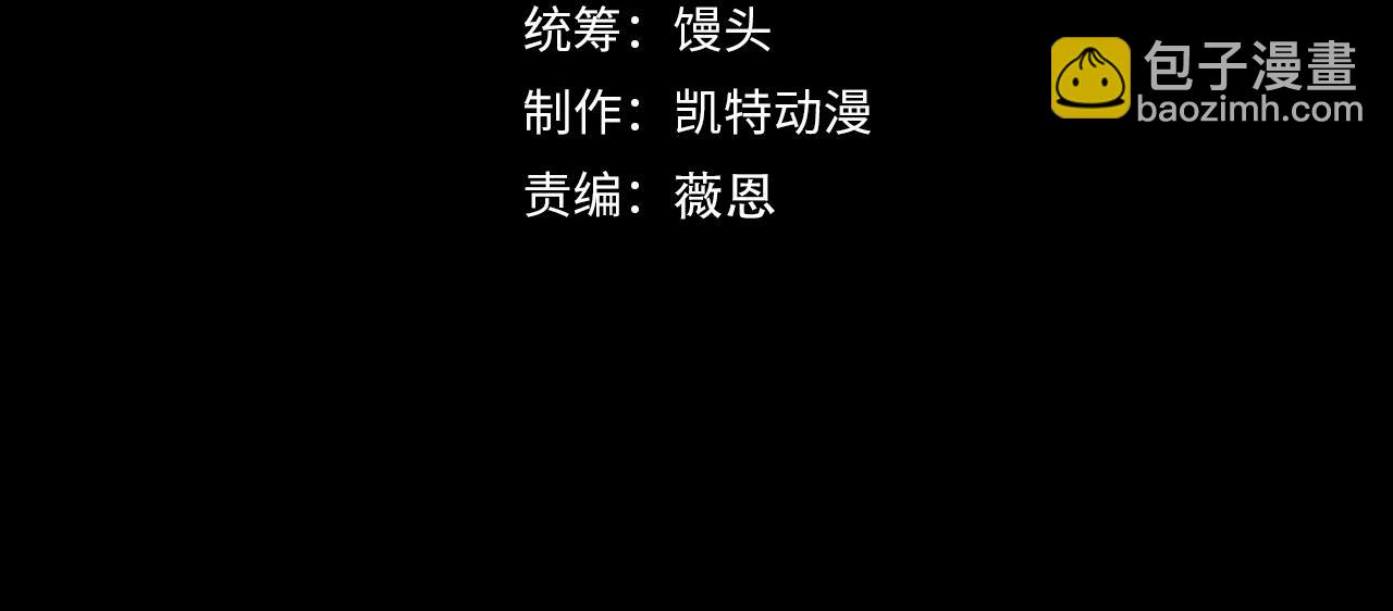 249 崽崽的蜕变3