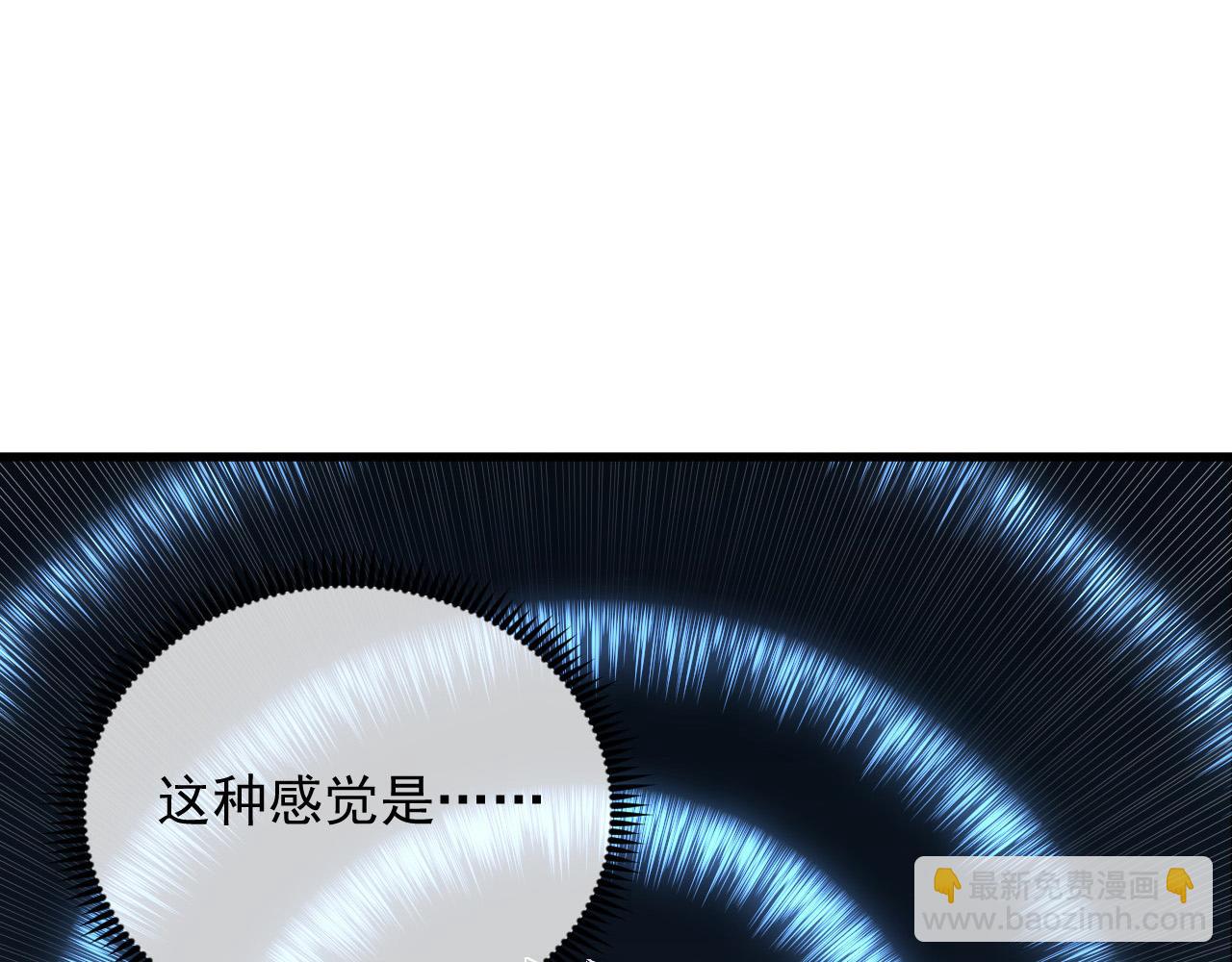 249 崽崽的蜕变4