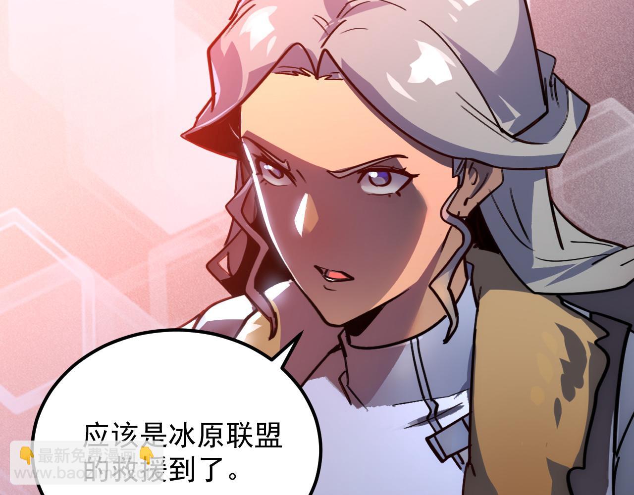 249 崽崽的蜕变60