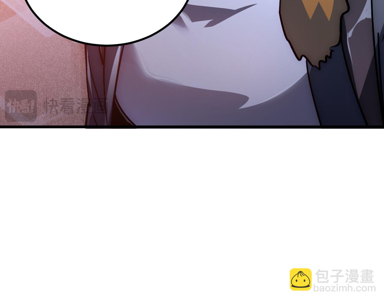 249 崽崽的蜕变61