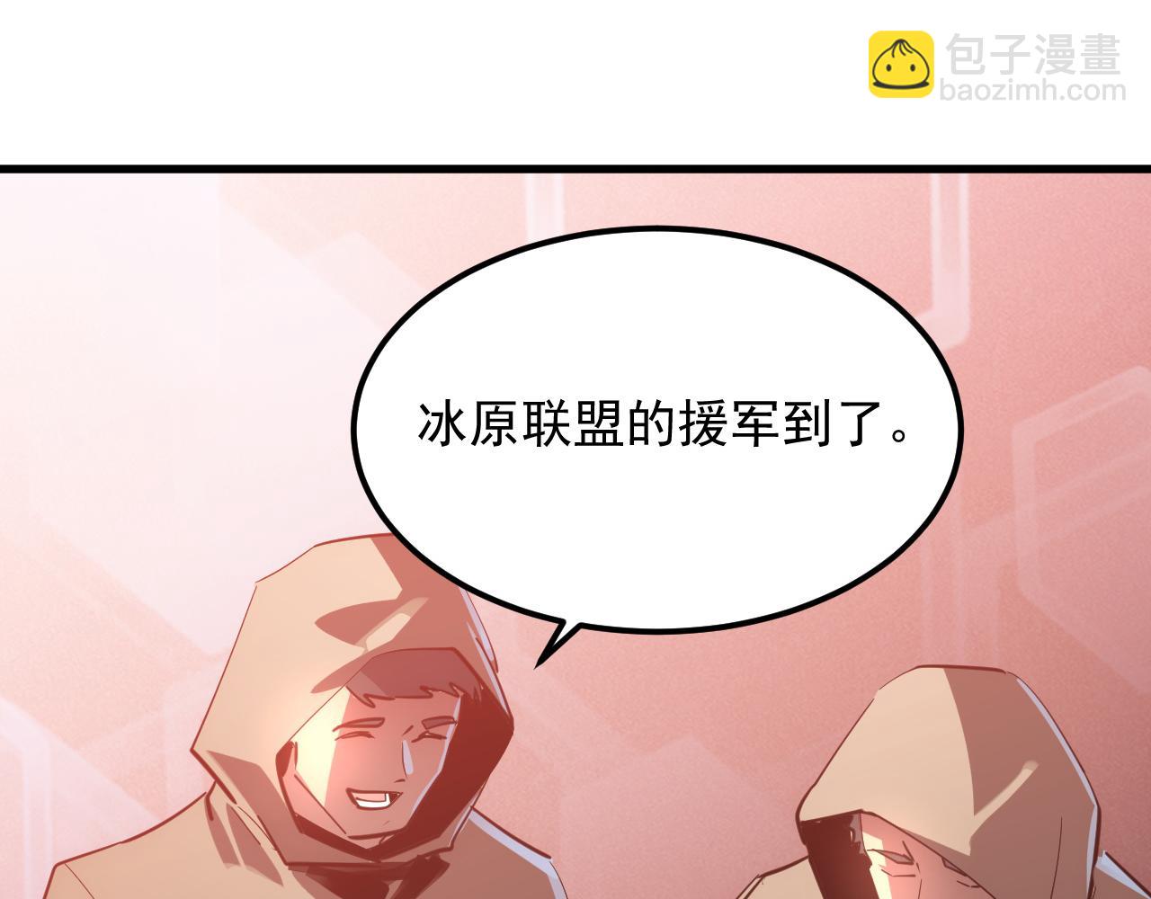 249 崽崽的蜕变62