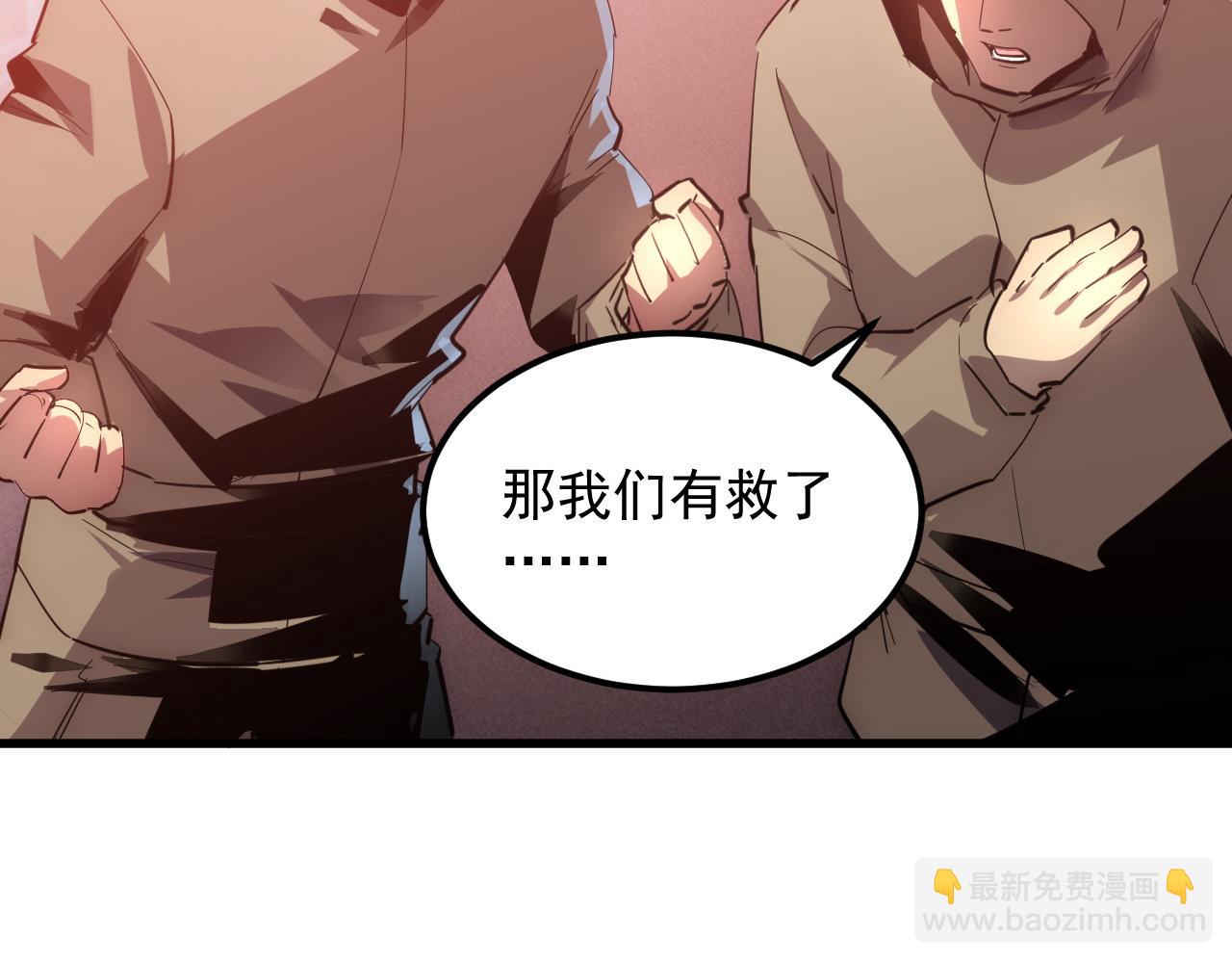 249 崽崽的蜕变63