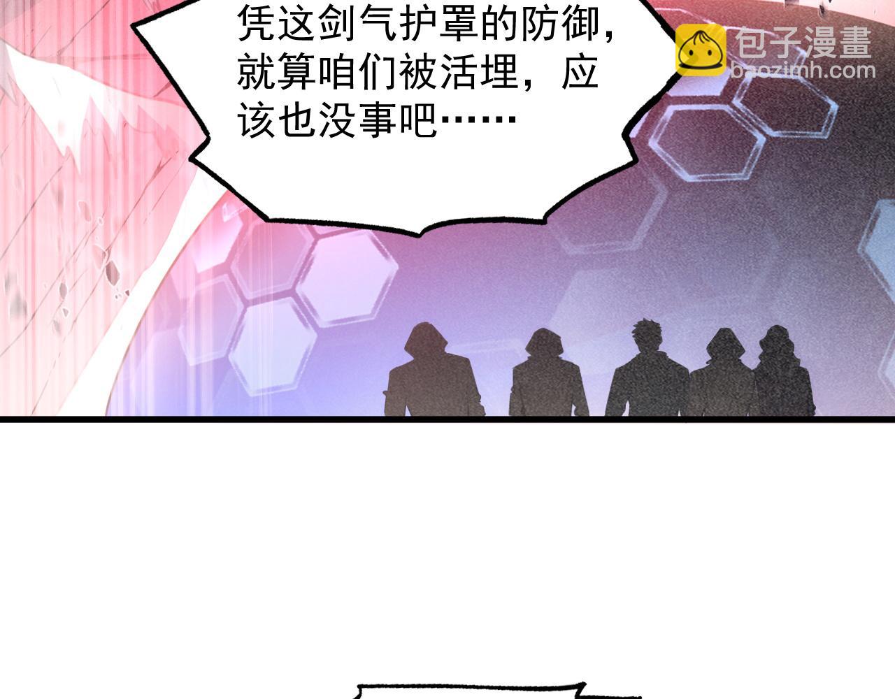249 崽崽的蜕变67