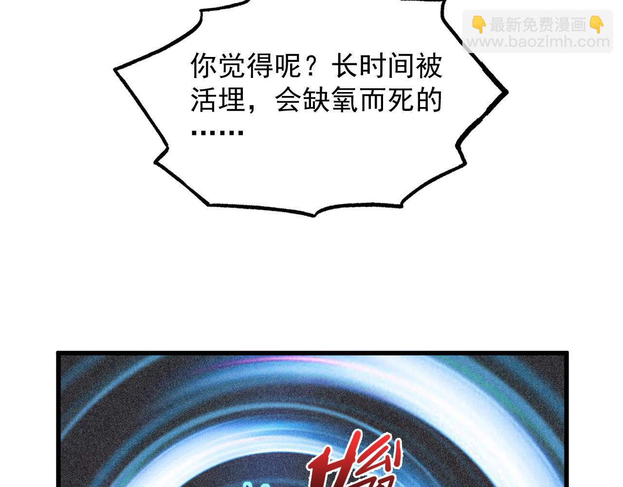 249 崽崽的蜕变68