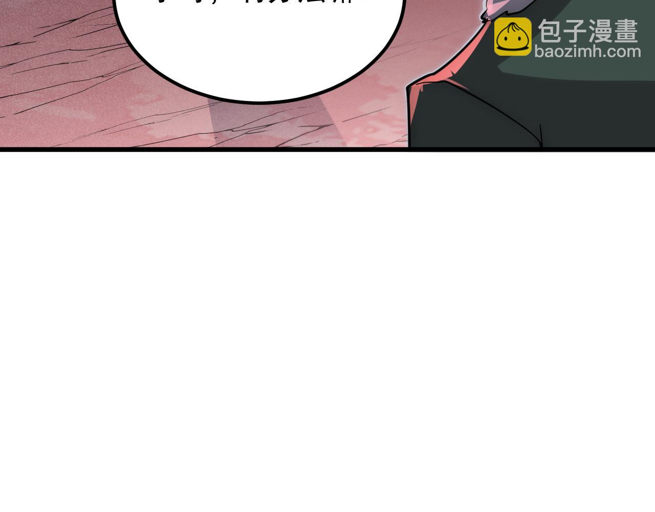 249 崽崽的蜕变77