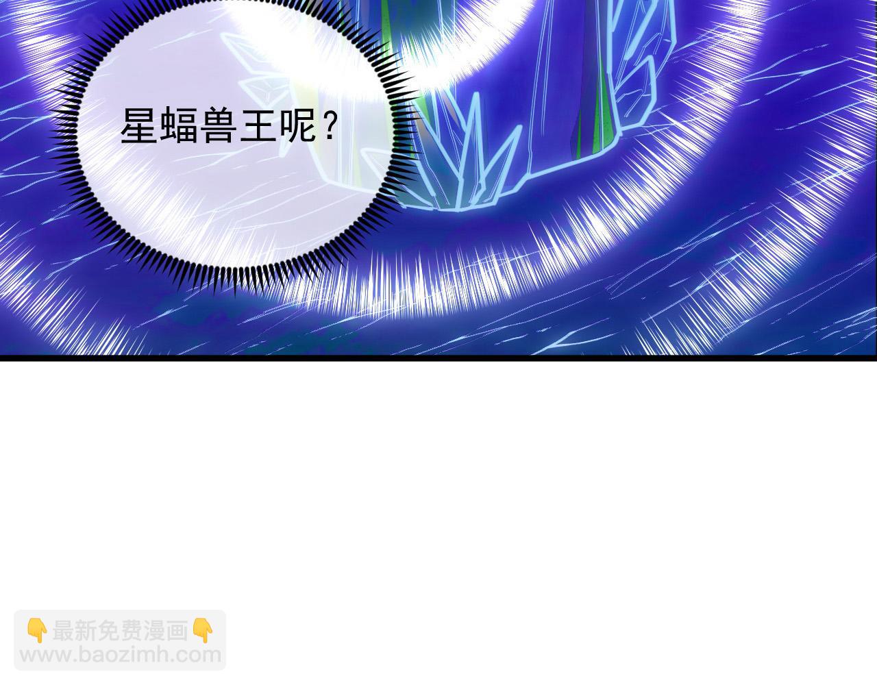 249 崽崽的蜕变8