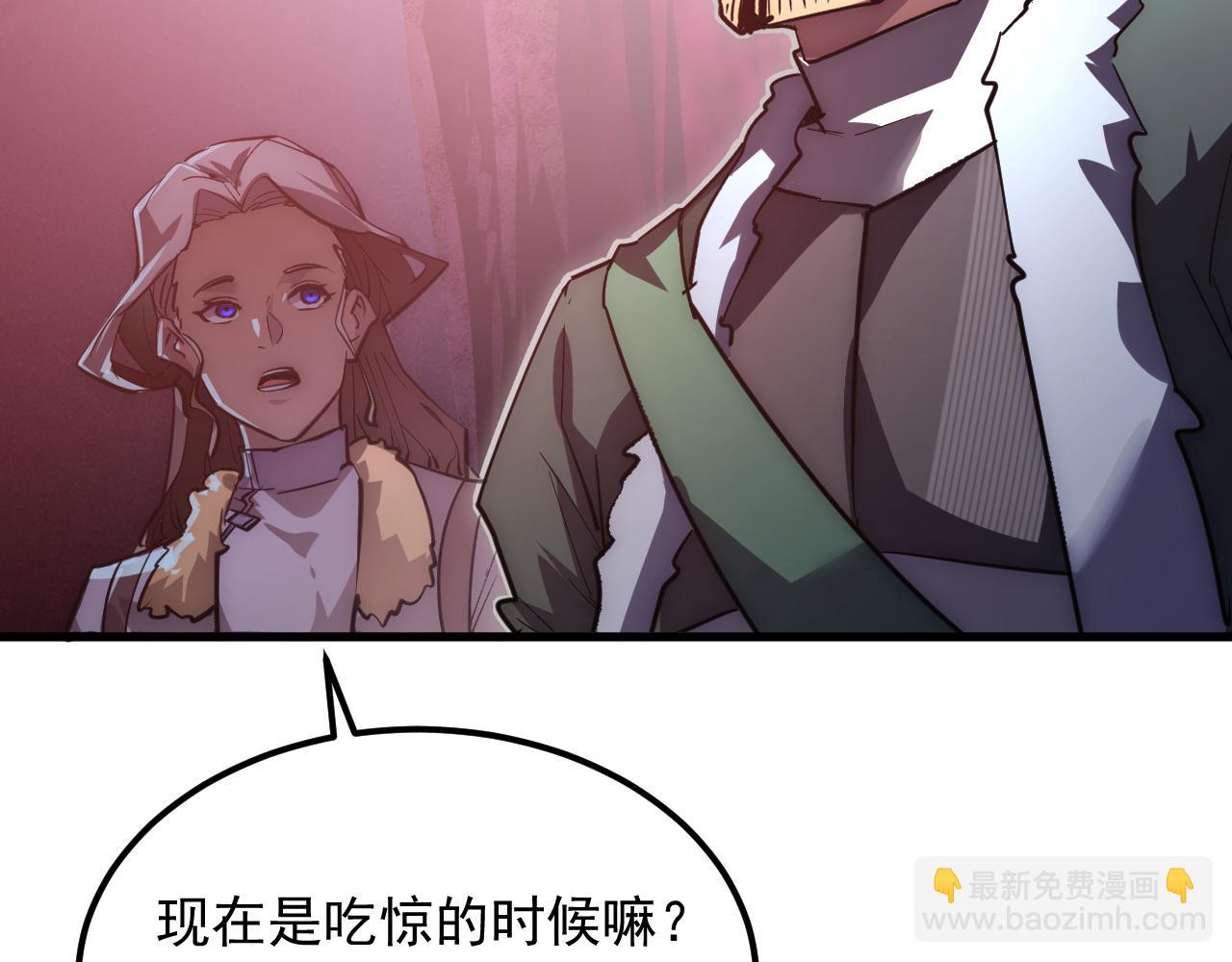 249 崽崽的蜕变87