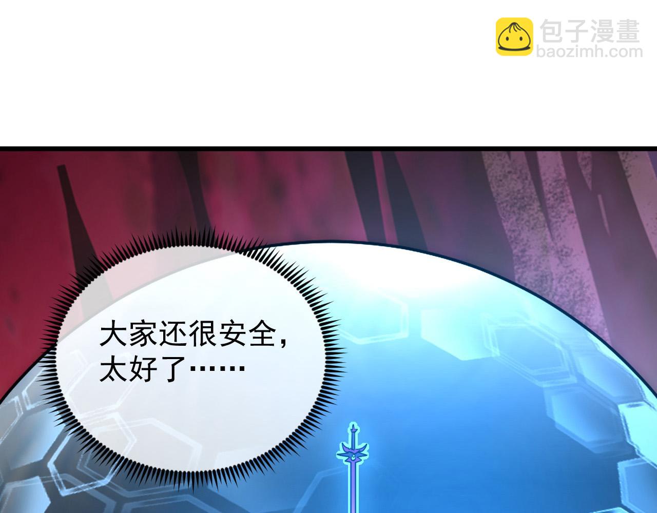 249 崽崽的蜕变9