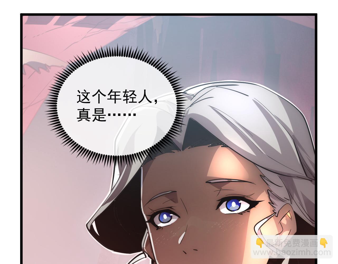 249 崽崽的蜕变91