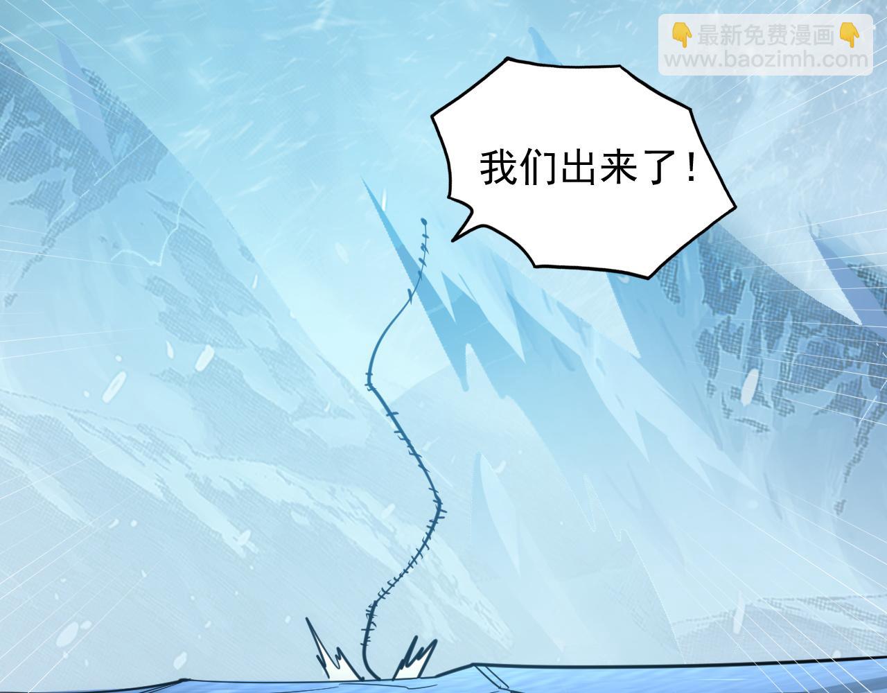 249 崽崽的蜕变99
