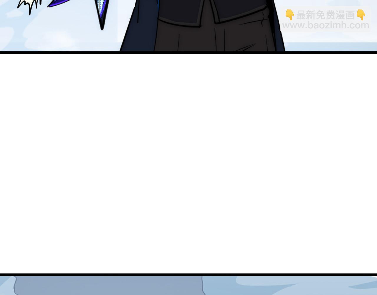 253 洞穿！战焰焚地斩！11