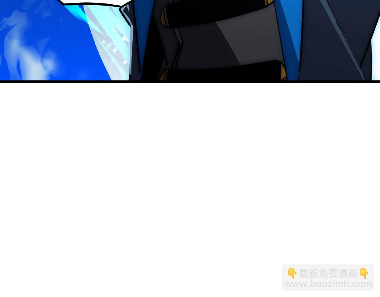 253 洞穿！战焰焚地斩！113