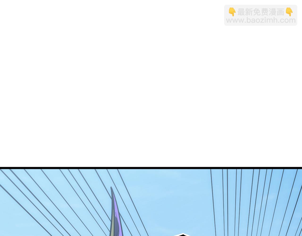 253 洞穿！战焰焚地斩！116