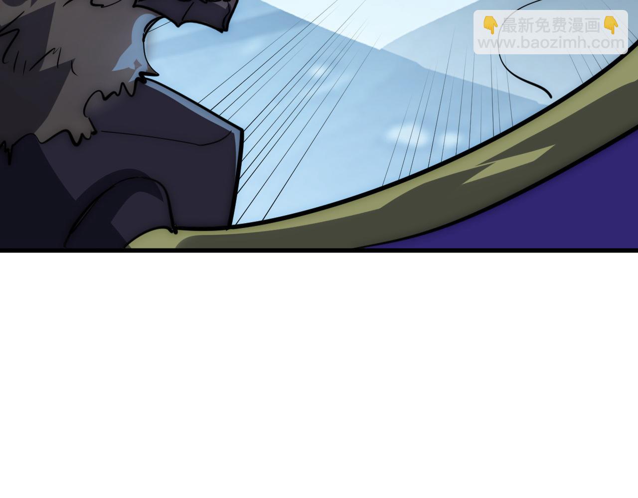 253 洞穿！战焰焚地斩！118