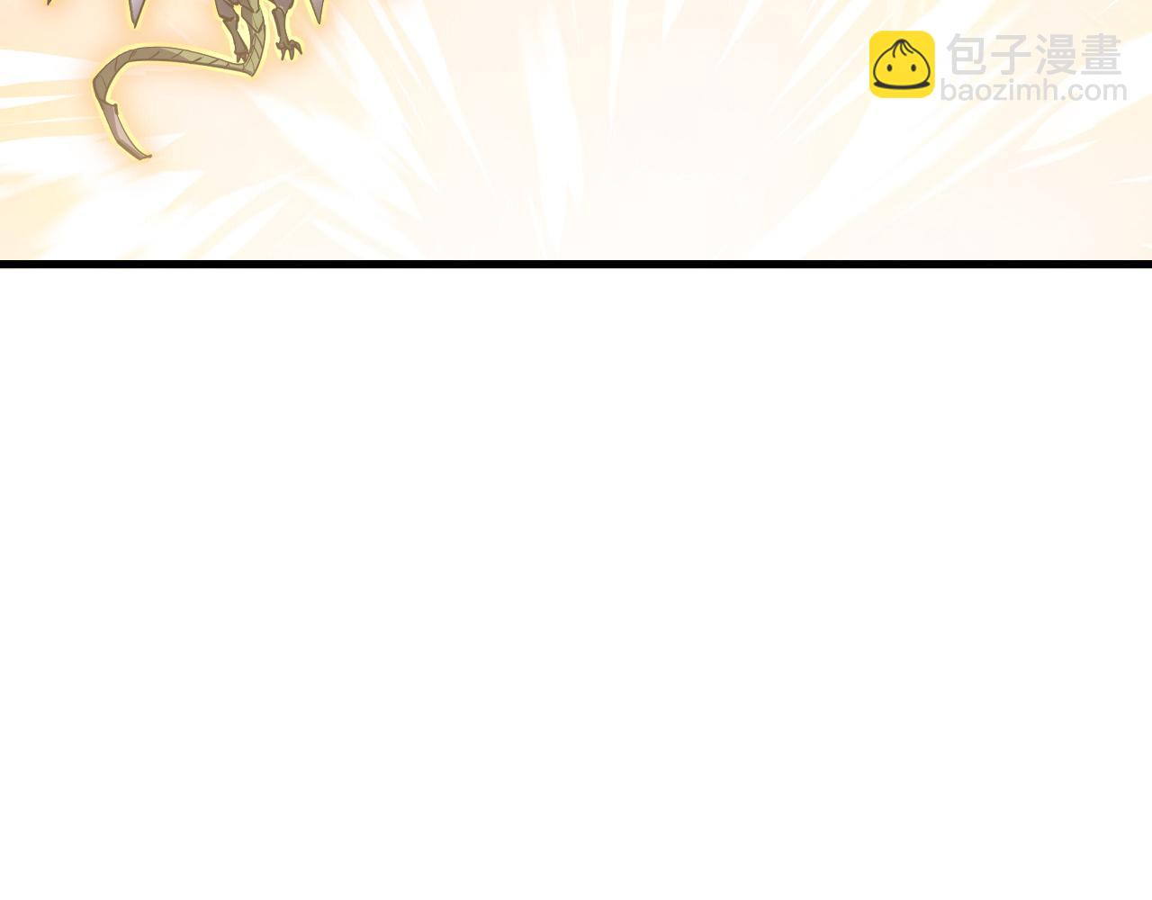 253 洞穿！战焰焚地斩！122