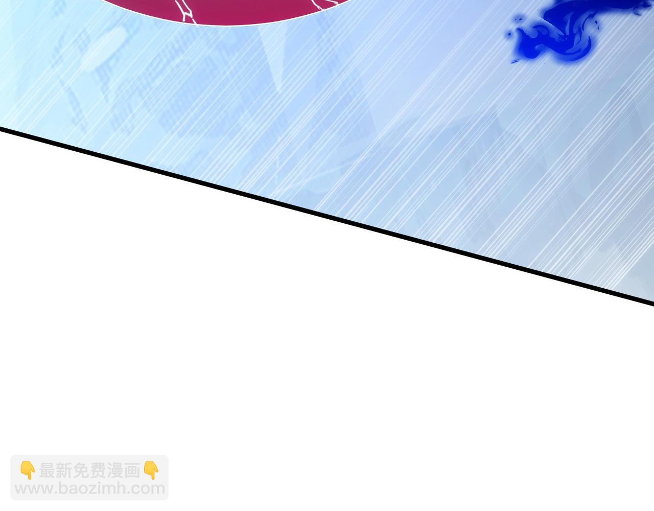 253 洞穿！战焰焚地斩！40
