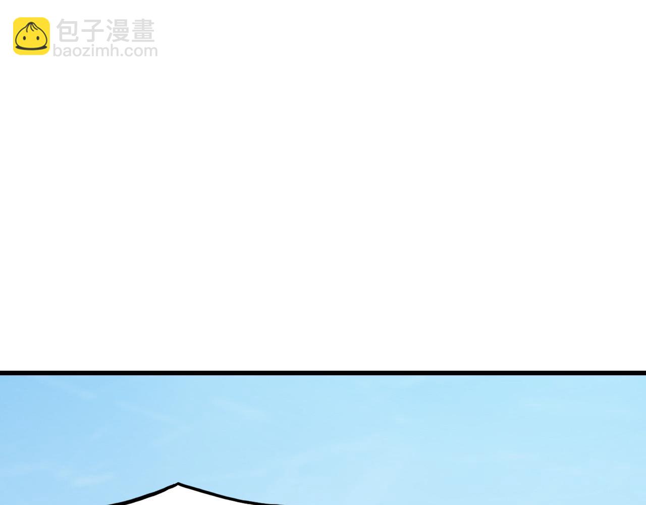 253 洞穿！战焰焚地斩！55
