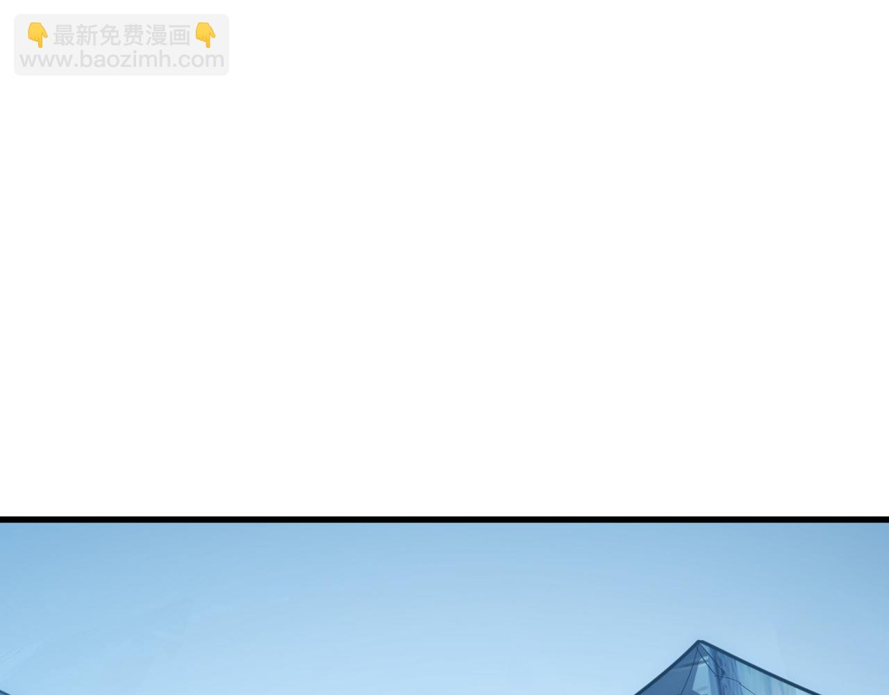 253 洞穿！战焰焚地斩！60