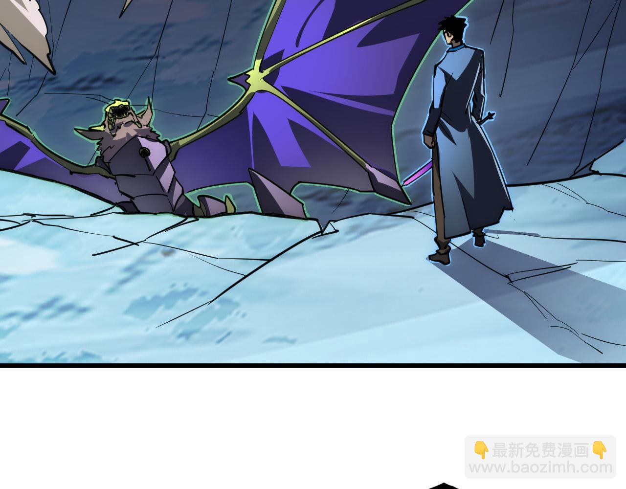 253 洞穿！战焰焚地斩！62