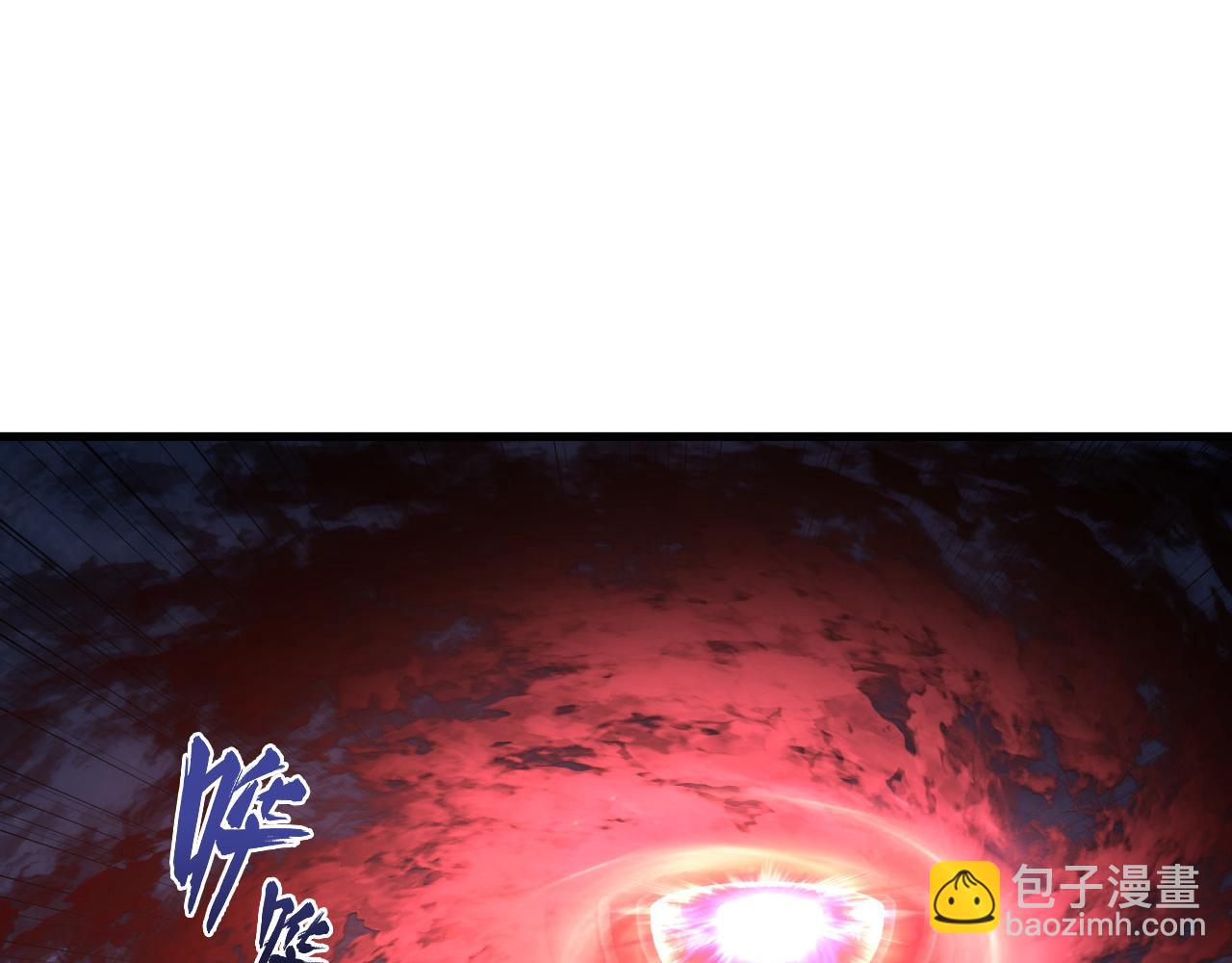 253 洞穿！战焰焚地斩！69