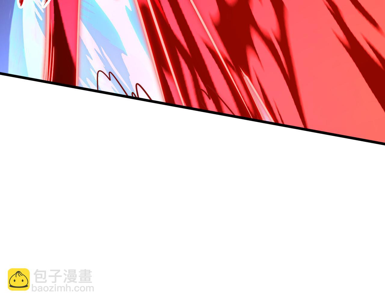253 洞穿！战焰焚地斩！90