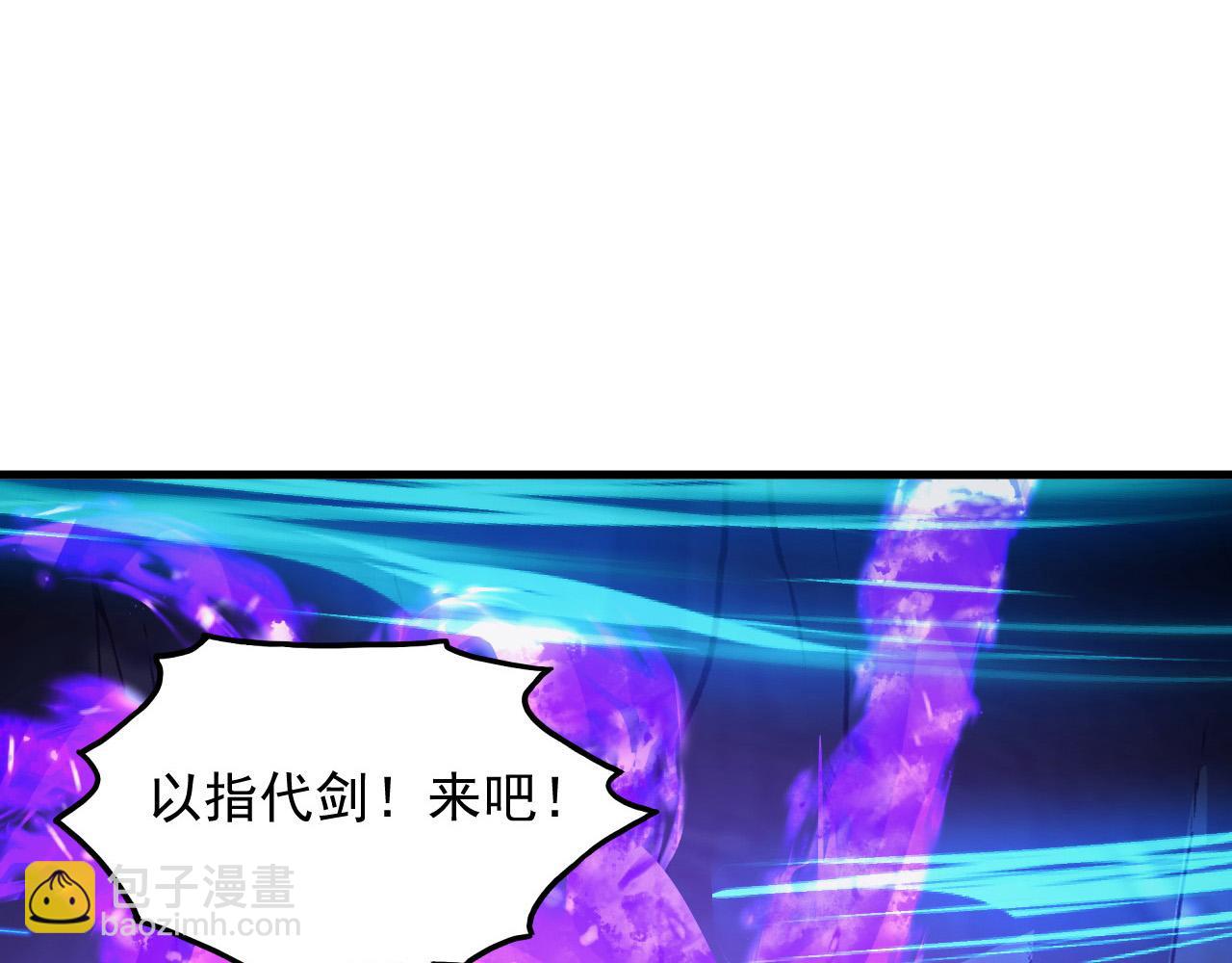 258 三大修炼场的最终！18