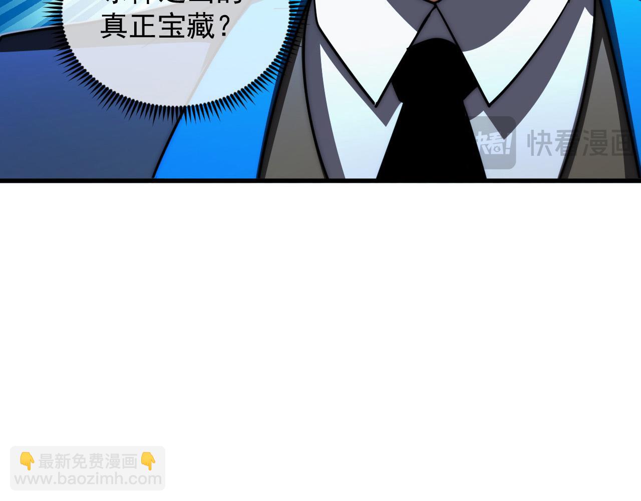 258 三大修炼场的最终！34
