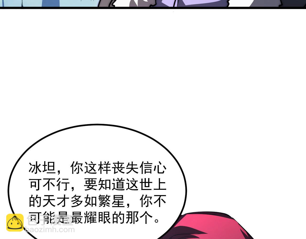 258 三大修炼场的最终！47