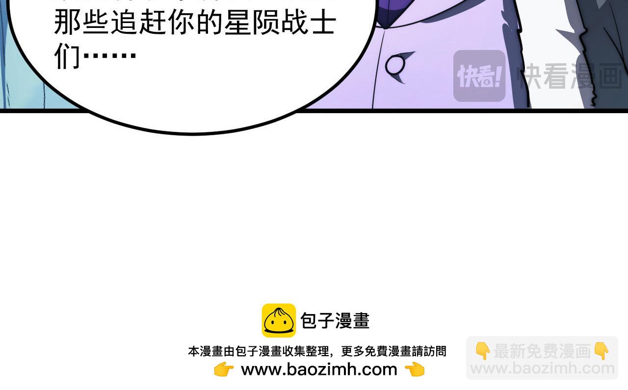 258 三大修炼场的最终！49