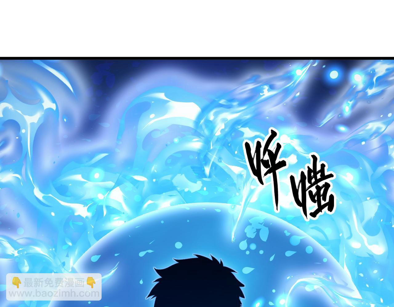 258 三大修炼场的最终！59