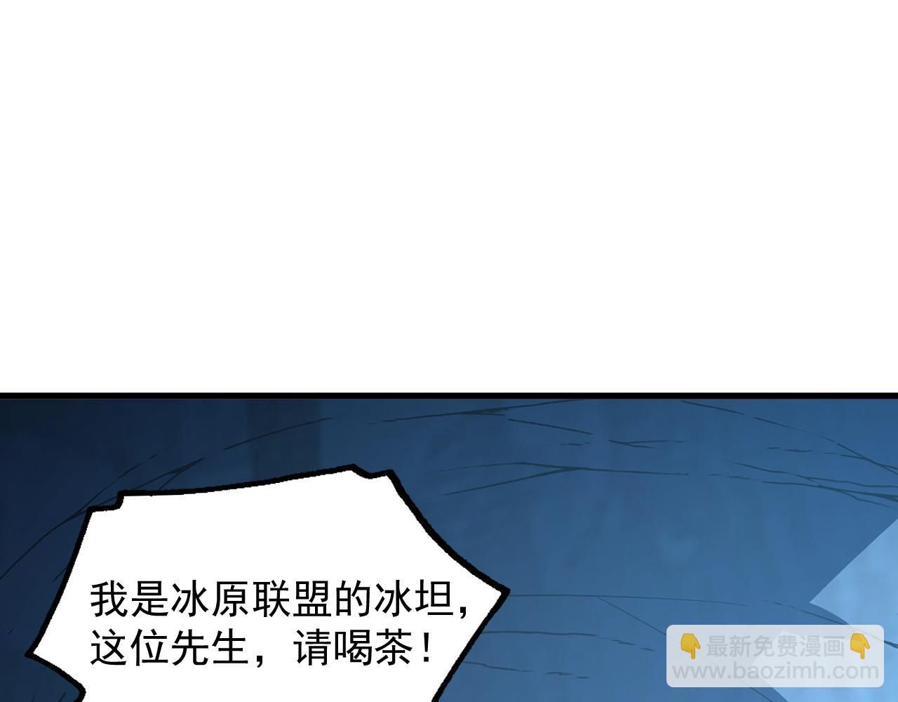 258 三大修炼场的最终！68