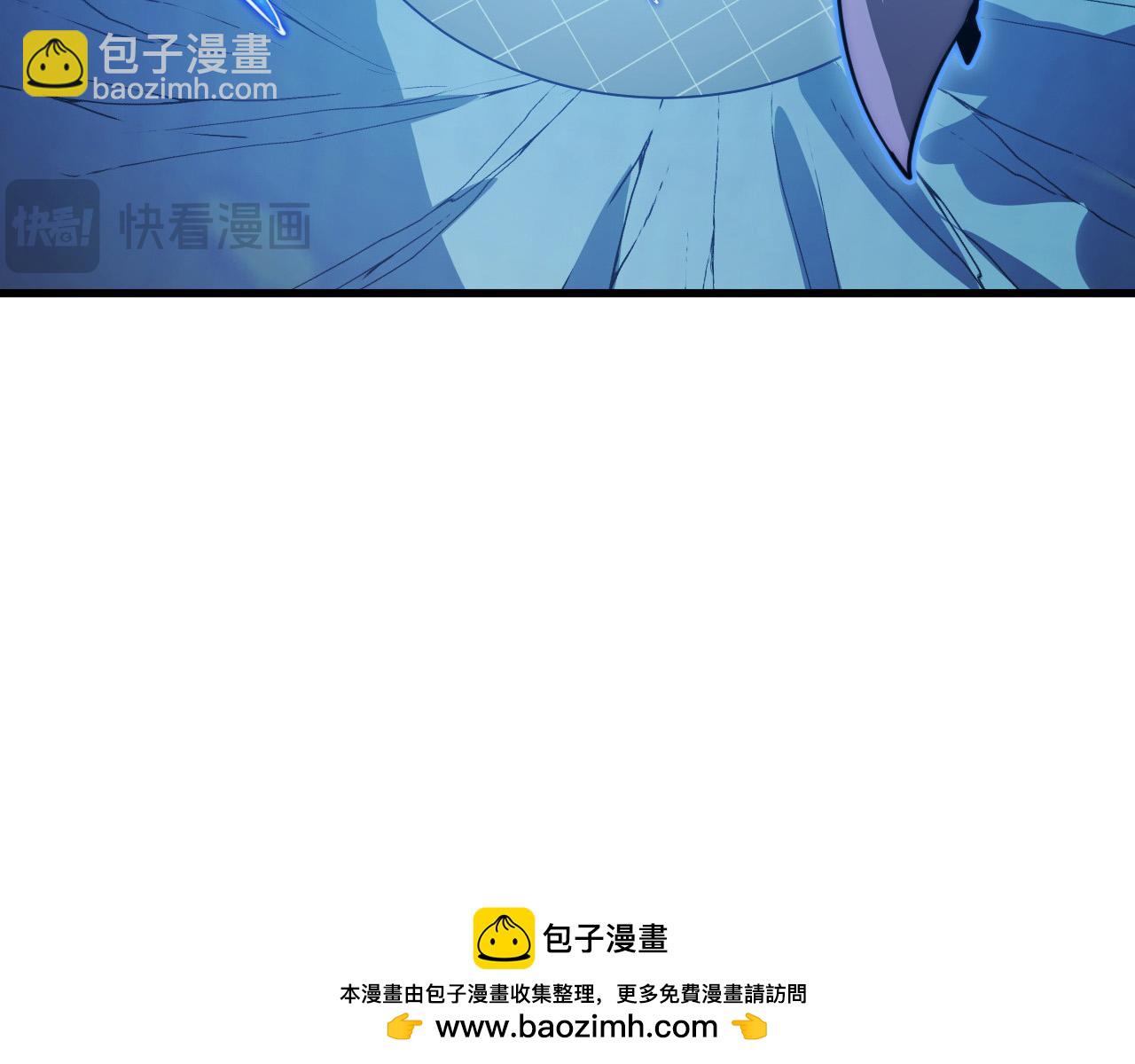 258 三大修炼场的最终！90