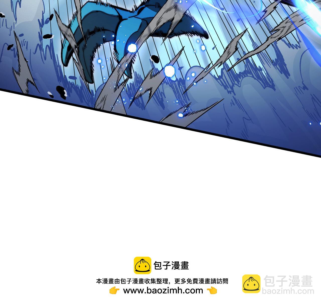 271 再战主宰级兽王！56