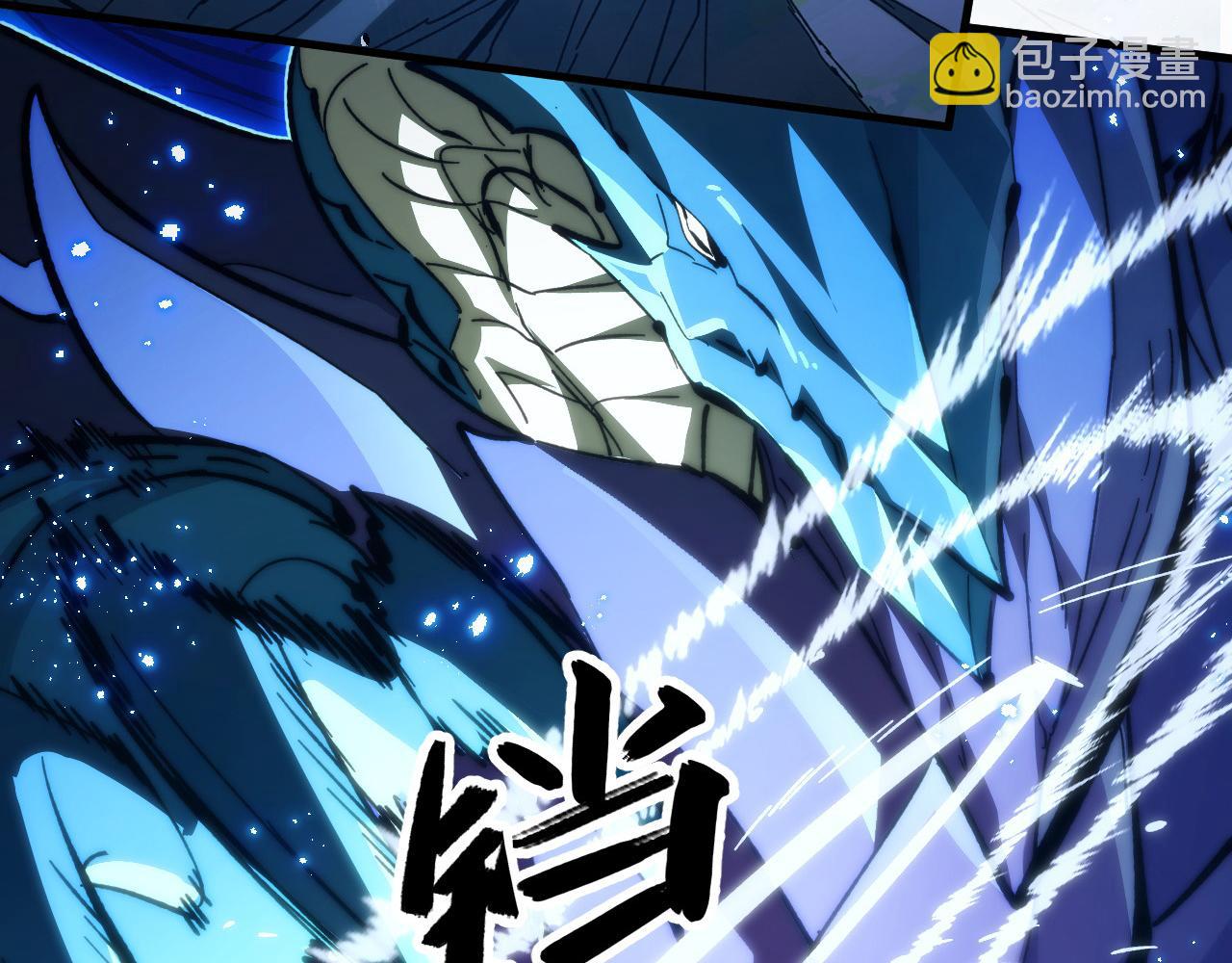 271 再战主宰级兽王！72