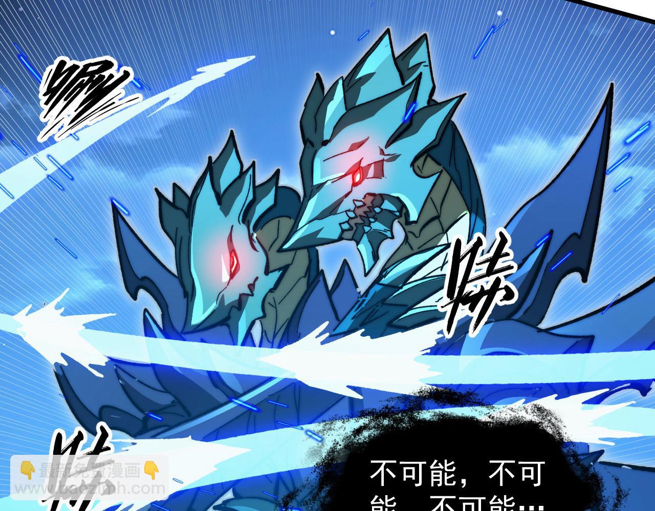 272 最高级别的战斗23