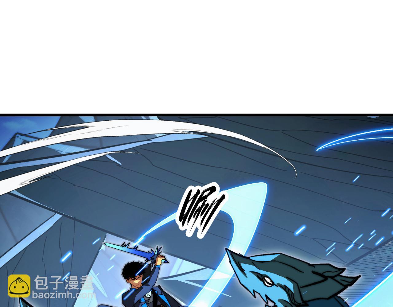 272 最高级别的战斗98
