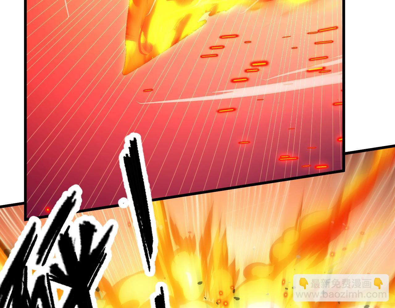 290 交锋！巨岩主宰！114