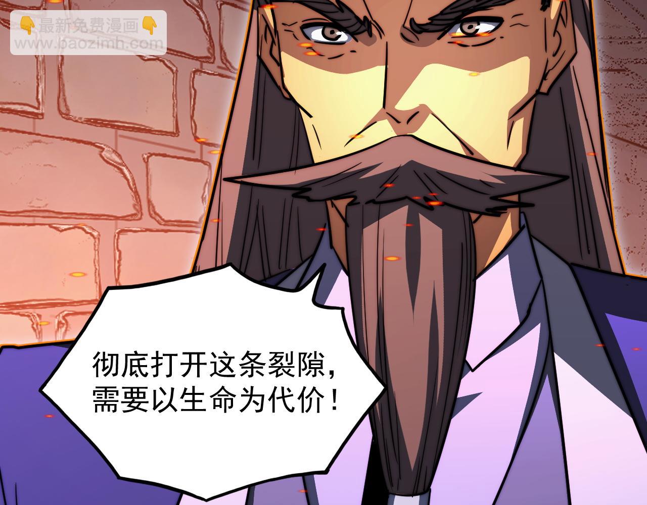 291 援军！沙漠部族！102