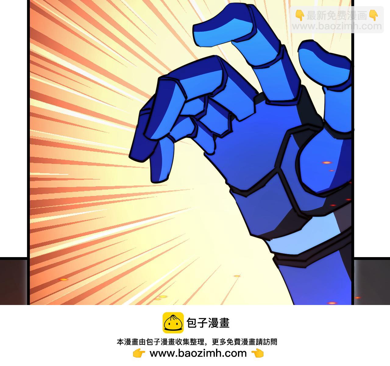 291 援军！沙漠部族！112